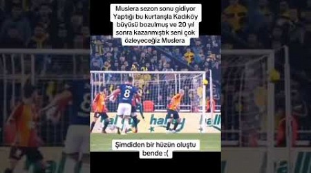 Fernando Muslera sezon sonu Galatasaray’a veda ediyor #muslera #galatasaray #football #fenerbahce