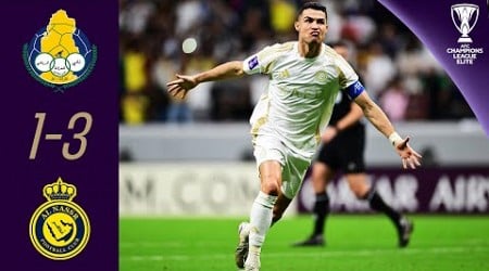 Unstoppable CR7! | Al Gharafa SC (QAT) - Al Nassr (KSA) | Highlights | AFC Champions League Elite™