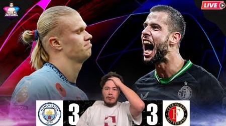 เกิดอะไรขึ้นกับแมนฯซิตี้? หลังเสมอ Feyenoord 3-3 | UCL