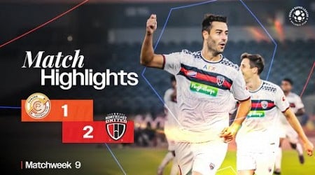 Match Highlights | Punjab FC 1-2 NorthEast United FC | MW 9 | ISL 2024-25