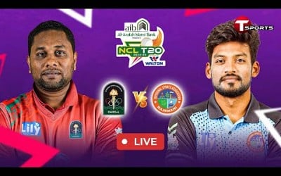 LIVE | Rajshahi vs Barishal | National Cricket League T20 2024–25 | T Sports