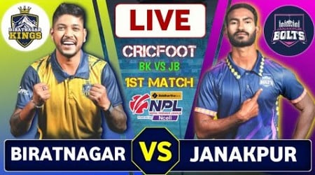 Biratnagar Kings vs Janakpur Bolts Live Scores &amp; Commentary | Nepal Premier League Match 1 | Npl