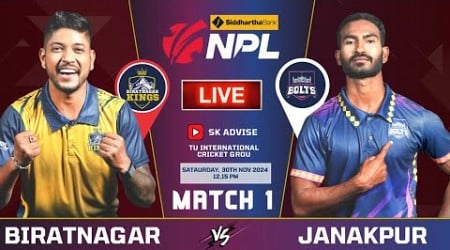 BIRATNAGAR KINGS VS JANAKPUR BOLTS 1ST MATCH NPL 2024 LIVE COMMENATARY | NEPAL PREMIER LEAGUE 2024