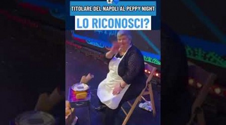 Un giocatore del NAPOLI al Peppy Night: lo riconoscete? 