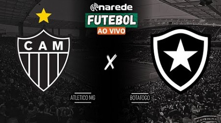 ATLÉTICO MG X BOTAFOGO AO VIVO - FINAL DA COPA LIBERTADORES 2024 AO VIVO - COM IMAGENS DA ARGENTINA