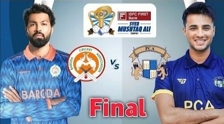 Syed Mushtaq Ali Trophy 2023 Final Full Highlights | Punjab Vs Baroda SMAT 2024 Highlight