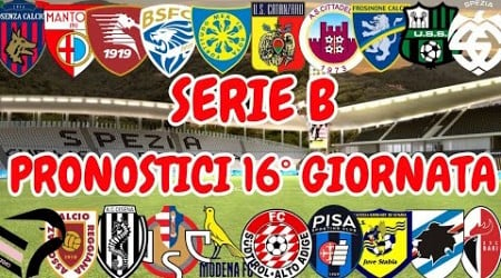 SERIE B PRONOSTICI 16 GIORNATA : SPEZIA CITTADELLA ⚽ CARRARESE PALERMO ⚽ SASSUOLO SAMPDORIA e..