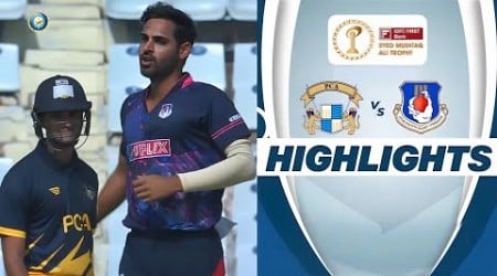 SMAT 2023 । Punjab vs Uttar Pradesh match highlights । Syed Mushtaq Ali Trophy 2023 highlights ।