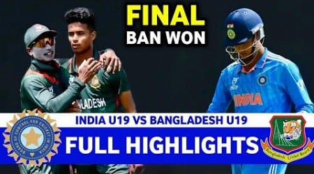 Full Highlights | India Vs Bangladesh U19 Asia Cup Match 15 Final 2024 | IND VS SL