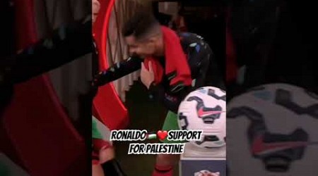 Ranaldo support for palestine 