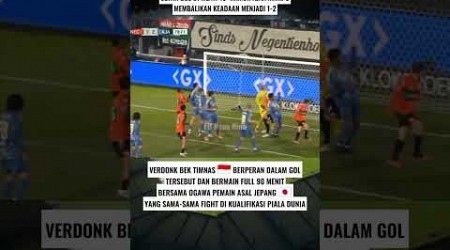 Come back 1-2. VERDONK akui kehebatan AJAX #sepakbola #indinesia #football #pemainketurunan