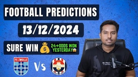 Football Predictions Today 13/12/2024 | Soccer Predictions | Football Betting Tips - Eredivisie Tips