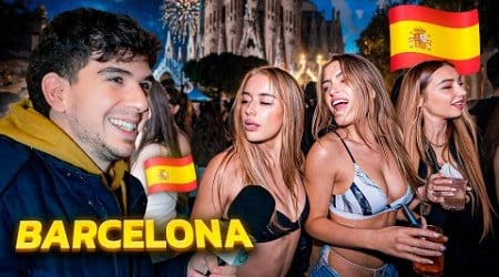 LA NOCHE DE BARCELONA NUNCA FALLA!