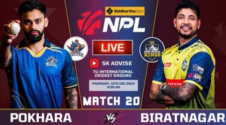 BIRATNAGAR KINGS VS POKHARA AVENGERS 20TH MATCH NPL 2024 LIVE COMMENATARY | NEPAL PREMIER LEAGUE