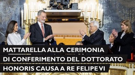 Conferimento del Dottorato Honoris Causa a Sua Maestà il Re Filipe VI di Spagna