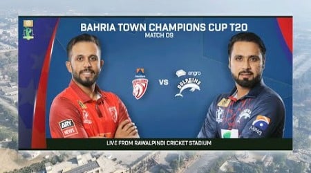 Live | ABL Stallions vs Engro Dolphins | Match 9 | Champions Cup 2024