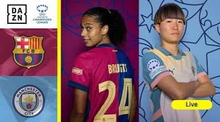 Barcelona vs. Man City | Partido entero de la jornada 6 de la UEFA Women’s Champions League 2024-25