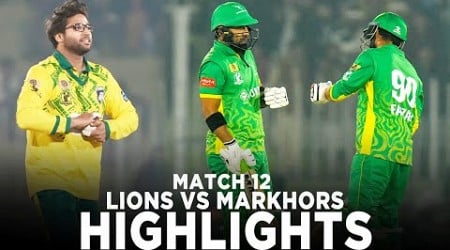 Full Highlights | Nurpur Lions vs UMT Markhors | Match 12 | Champions Cup 2024