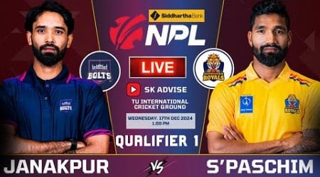 Sudurpaschim Royals Vs Jankapur Bolts Qualifier 1 Match Npl 2024 Live Commentary |Npl Live 2024 live