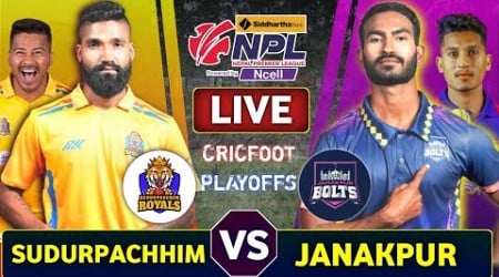 Sudurpaschim Royals vs Janakpur Bolts Qualifier 1 Live Commentary | Npl Live | Nepal Premier League