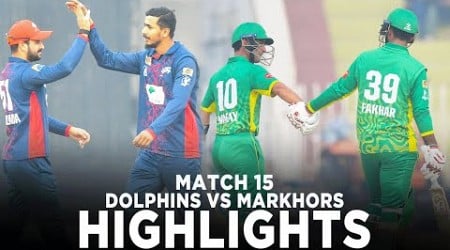 Full Highlights | Engro Dolphins vs UMT Markhors | Match 15 | Champions Cup 2024