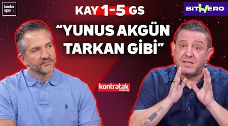 CANLI | Kayserispor - Galatasaray Maç Sonu | Nihat Kahveci, Nebil Evren | Kontratak