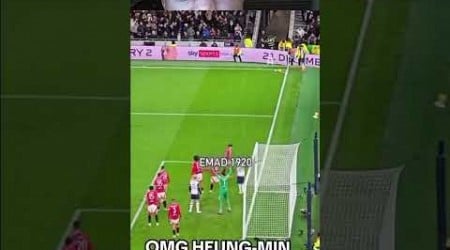 Son scores an incredible goal vs Manchester United in EFL #efl #football #tottenham #manutd