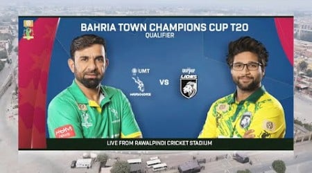 Live | UMT Markhors vs Nurpur Lions | Match 21 | QUALIFIER | Champions Cup 2024