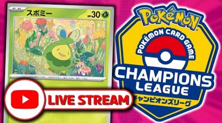 Japan Champions League Osaka Day 2 - Stream VOD