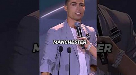 IS CRISTIANO RONALDO HEADING TO MANCHESTER CITY 