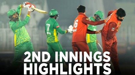 2nd Innings Highlights | ABL Stallions vs UMT Markhors | Match 22 | THE FINAL | Champions Cup 2024