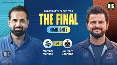 BCL 2024 - Final | Mumbai Marines vs Southern Spartans Highlights | #BigCricketLeague