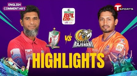 Highlights | Fortune Barishal vs Durbar Rajshahi, 1st Match | BPL 2025 | English Commentary