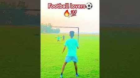 Football lovers⚽