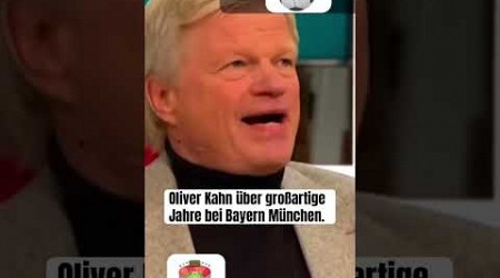 Oliver Kahn nimmt Bayern-Urgestein Uli Hoeneß auf die Schippe #fcbayern #kahn #hoeness #bayernmunich