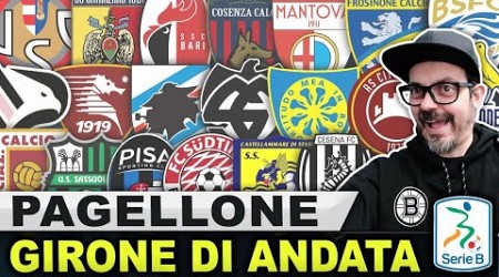 PAGELLONE SERIE B 