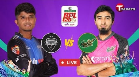 LIVE | Sylhet Strikers vs Rangpur Riders, 4th Match | BPL 2025 | Cricket | T Sports