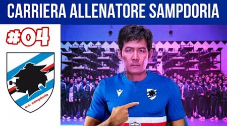 DAL CAST DI SQUID GAME ALLA SAMPDORIA! CARRIERA ALLENATORE SAMPDORIA #04