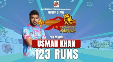 Usman Khan&#39;s 123 runs against Durbar Rajshahi || 7th Match || BPL 2025